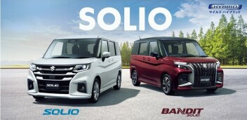 NEWソリオ＆ソリオバンディット登場！！